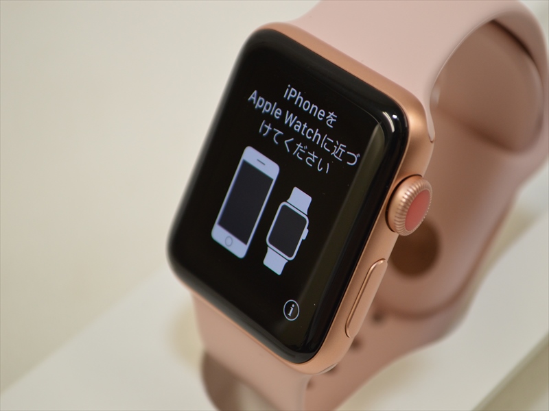 Rose gold apple watch series 3 gps online