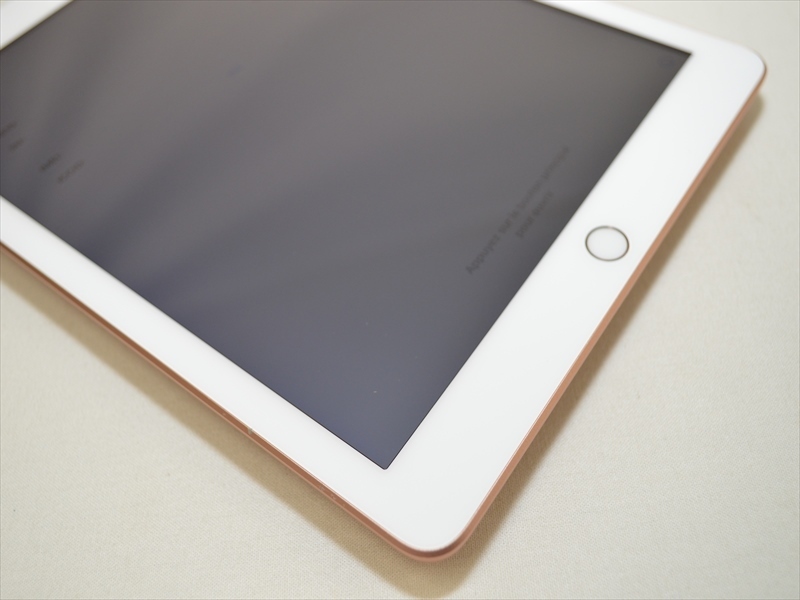 中古 au iPad（第6世代） 32GB ゴールド 3D666J/A 判定〇 背面に傷