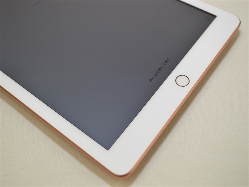 Apple - 新品未開封 iPad 32GB MRJN2J/A [ゴールド]の+spbgp44.ru
