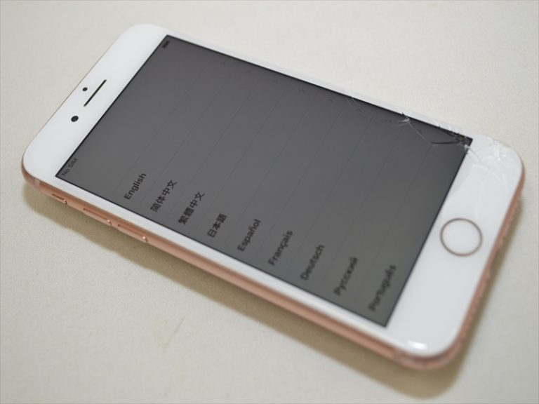 画面割れ SIMフリー iPhone8 64GB ゴールド MQ7A2J/A バッテリー最大容量89％ 買取実績 | iPhone55 ブログ